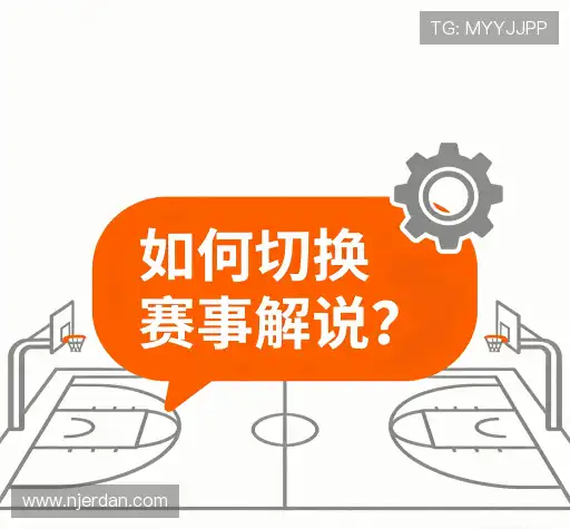 疑问解答屋